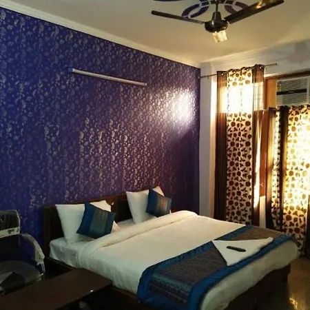 Airport Hotel Green Heights